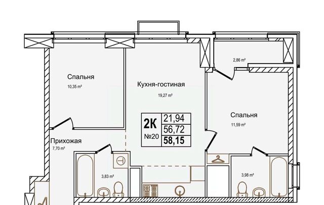 Буревестник ул Красных Зорь 23д фото