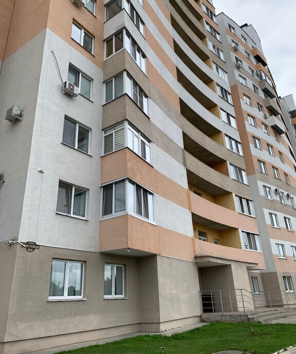 квартира г Димитровград ул Мостовая 16а фото 2