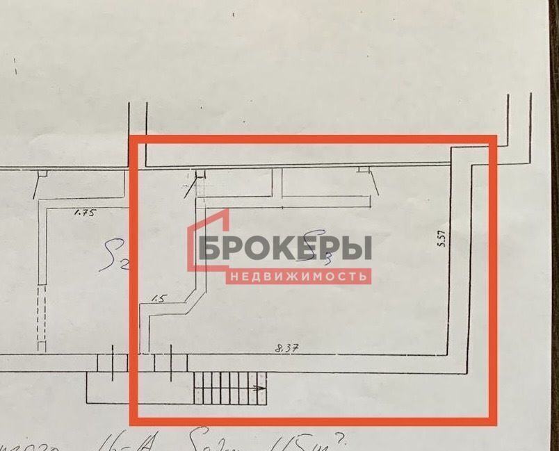 свободного назначения г Севастополь ул Толстого Льва 16а Крым фото 13