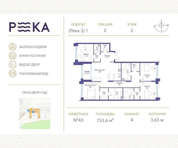 ЗАО ул Сергея Бондарчука Московская область фото