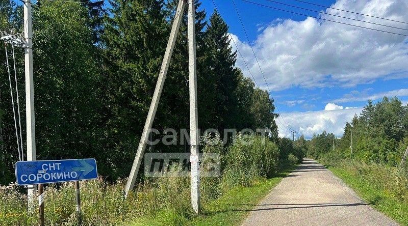 дом городской округ Талдомский снт тер.Сорокино 192 фото 21