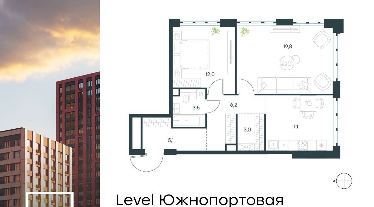 квартира г Москва метро Кожуховская ЖК Левел Южнопортовая 3 фото 1