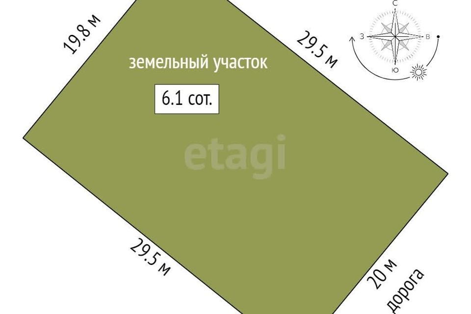 земля городской округ Воскресенск СНТ Катунино, 60 фото 6