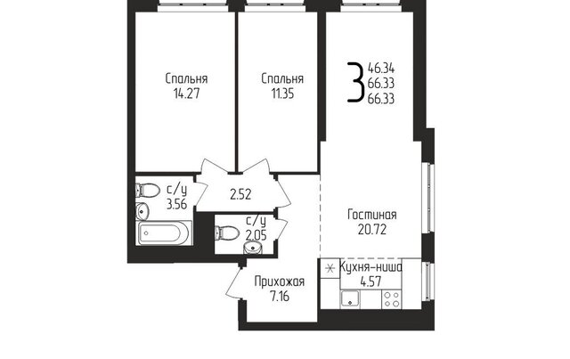 р-н Кировский микрорайон Кузнецовский Затон фото