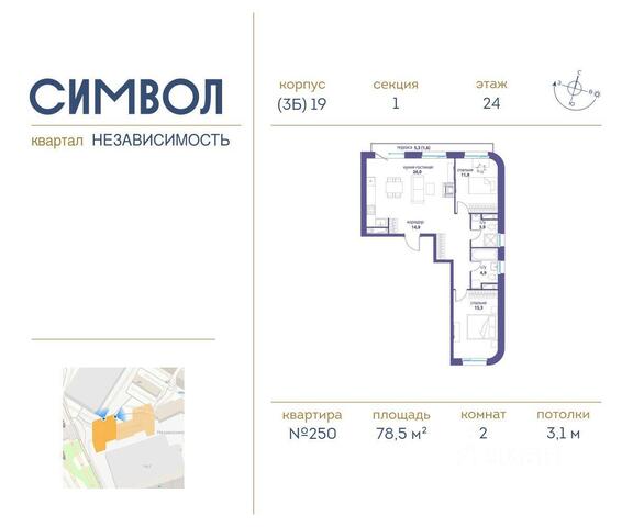 ЮЗАО ул Золоторожский Вал 11 ЖК Символ с 61, Московская область фото