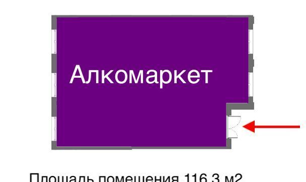 свободного назначения г Москва метро Верхние Лихоборы Северный Западное Дегунино Дмитровское небо жилой комплекс фото 8