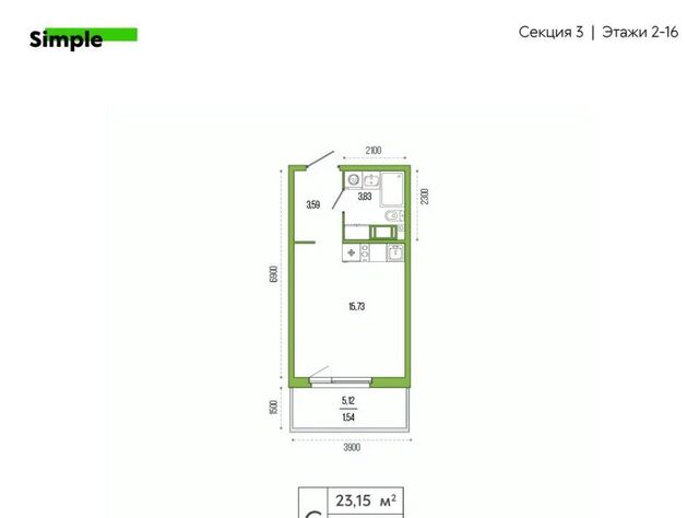 дом 2к/3 метро Купчино ЖК «‎Simple‎» фото