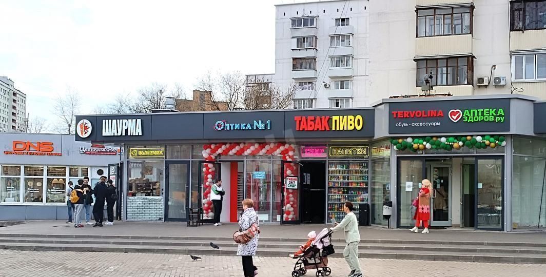 торговое помещение г Москва метро Перово ул 2-я Владимирская 38/18 муниципальный округ Перово фото 1