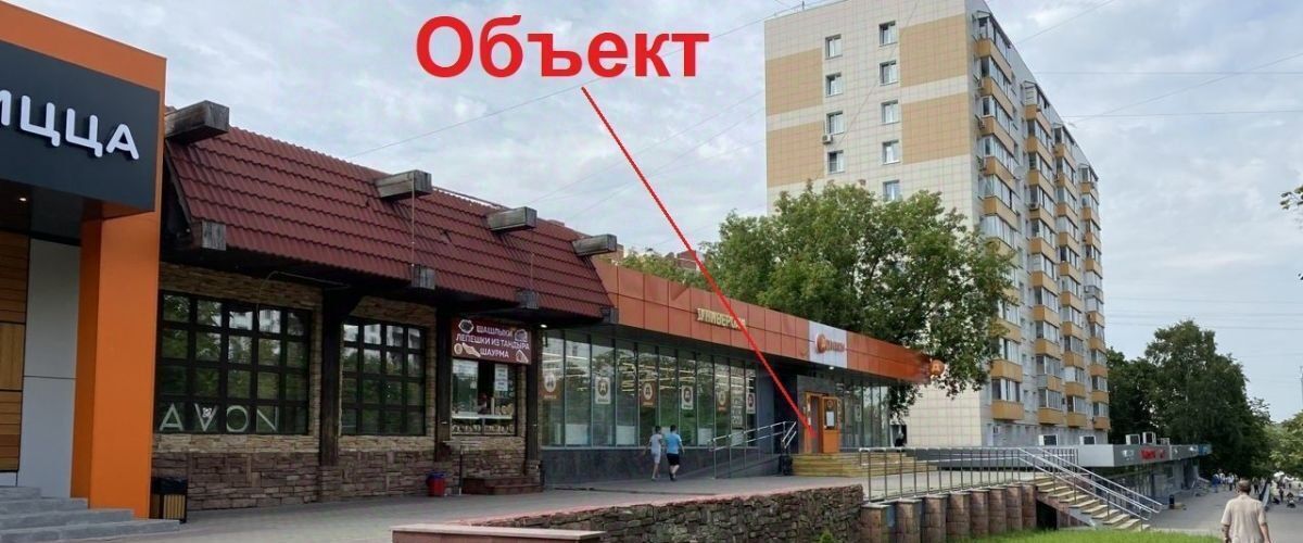 свободного назначения г Москва метро Щелковская ул Уральская 5а фото 3