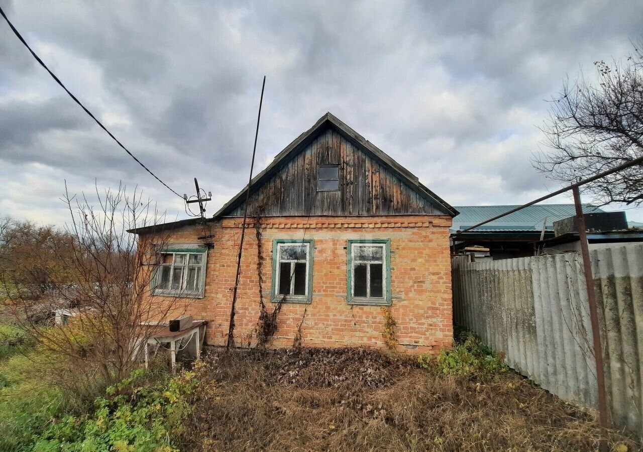 дом р-н Валуйский г Валуйки пл Привокзальная фото 1