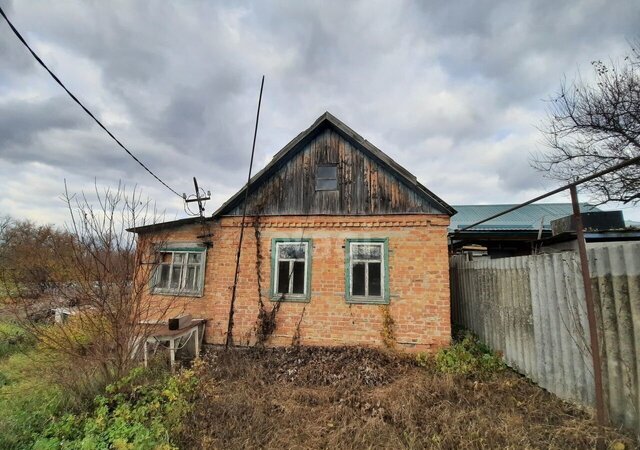 пл Привокзальная фото