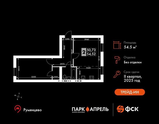 квартира городской округ Наро-Фоминский г Апрелевка ул Декабристов 46 фото