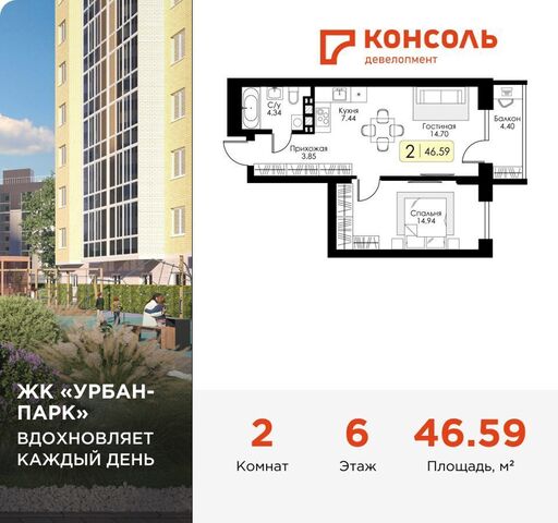 р-н Московский дом 14 фото