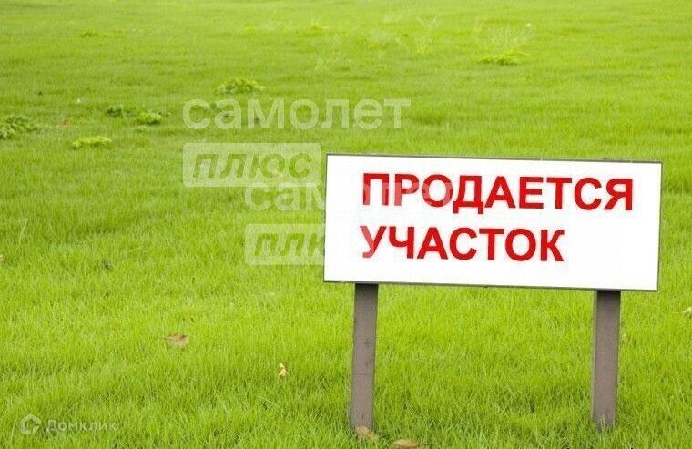 земля г Ишим ул Большая Садовая 31 городской округ Ишим фото 2