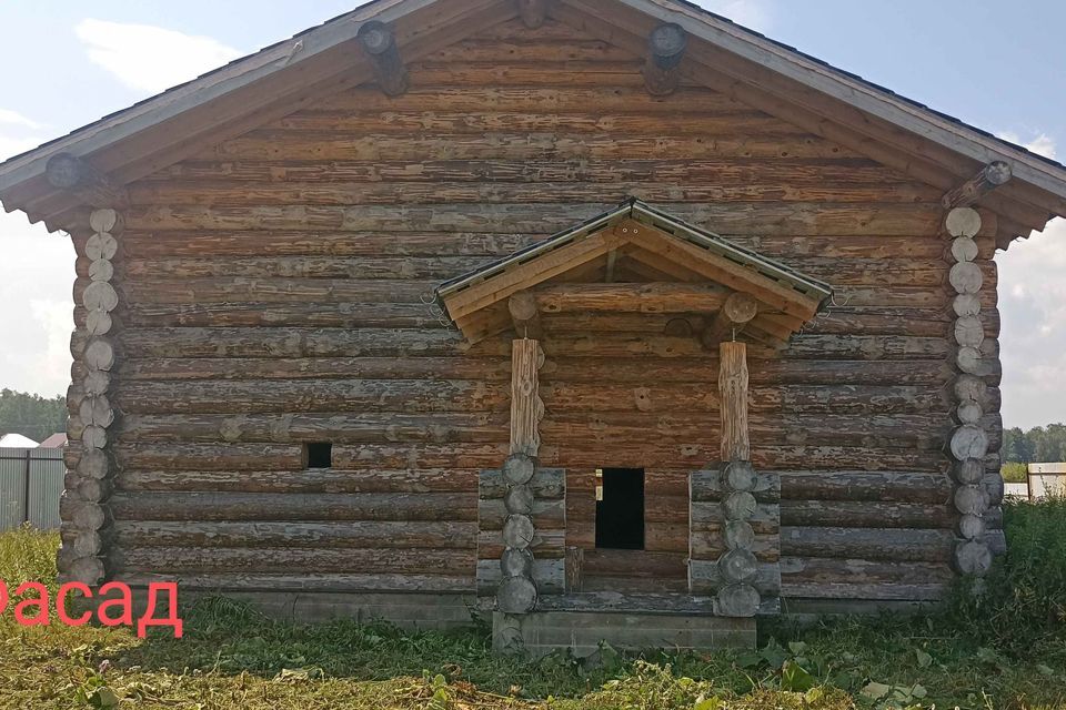 земля р-н Красноармейский Миасское сельское поселение фото 3