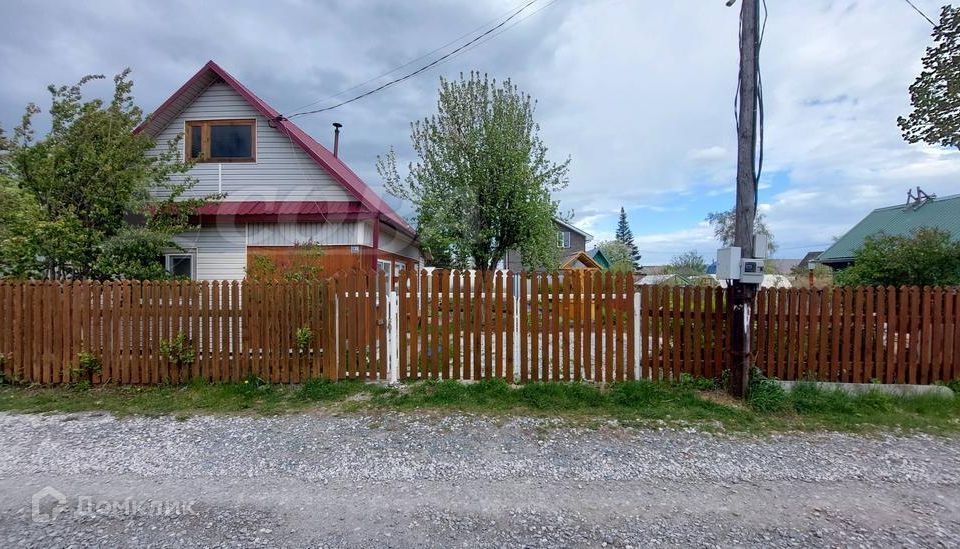 дом г Тюмень снт Меридиан ул Центральная городской округ Тюмень фото 1