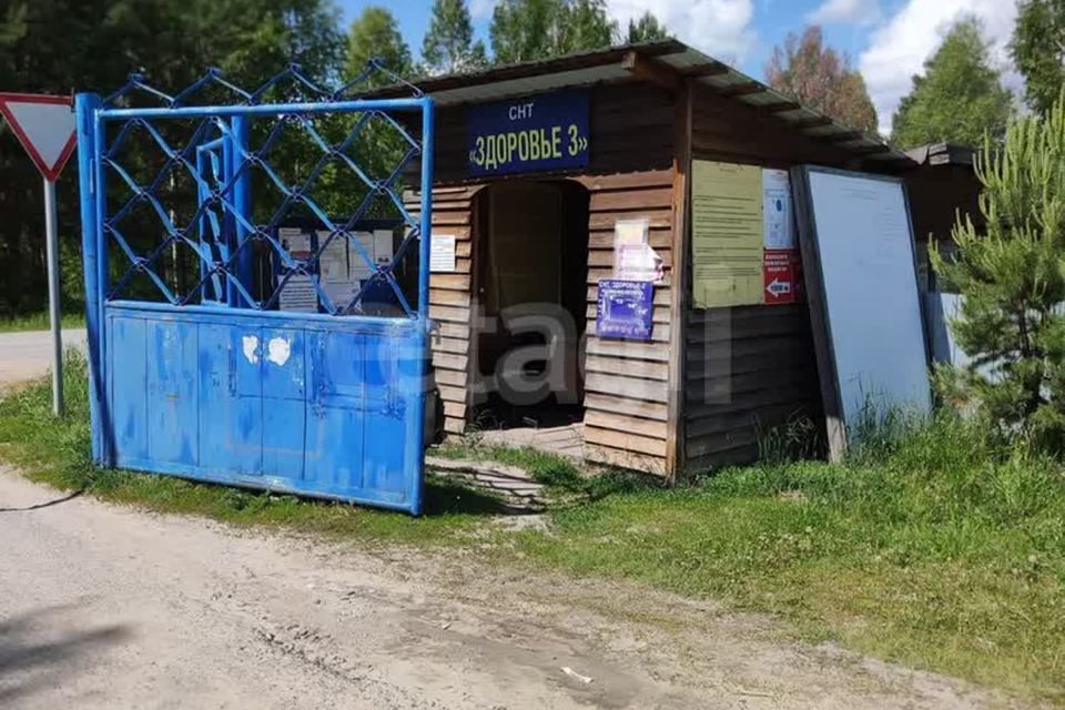 земля городской округ Тюмень, СО Фиалка, 7-я Фиалка с/о, 3 фото 1