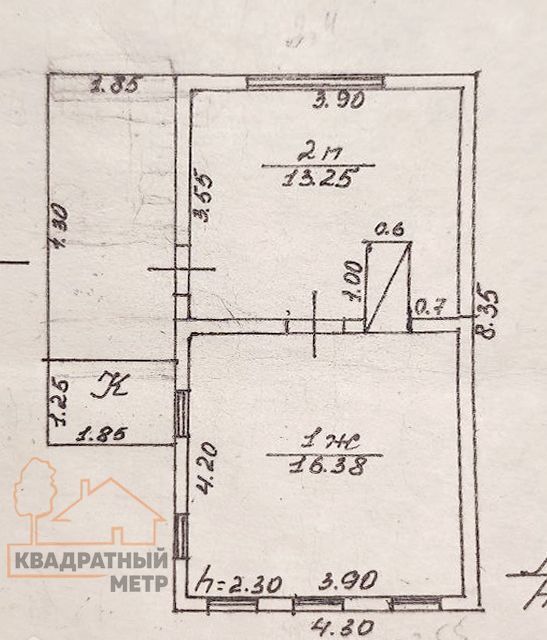 дом р-н Мелекесский рп Мулловка ул Луговая 36 фото 6