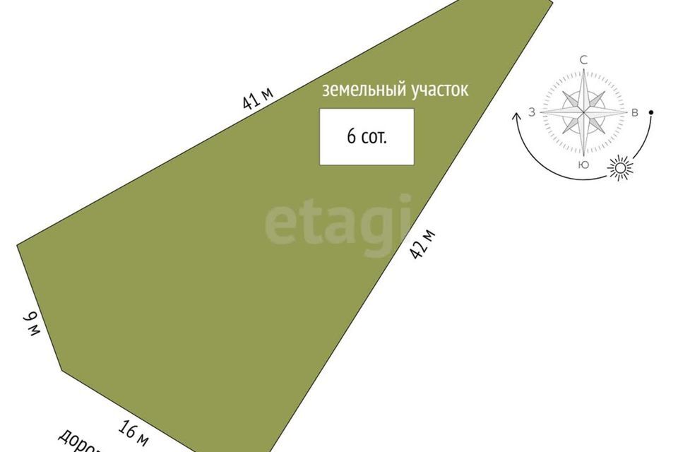 дом р-н Пермский село Култаево фото 6