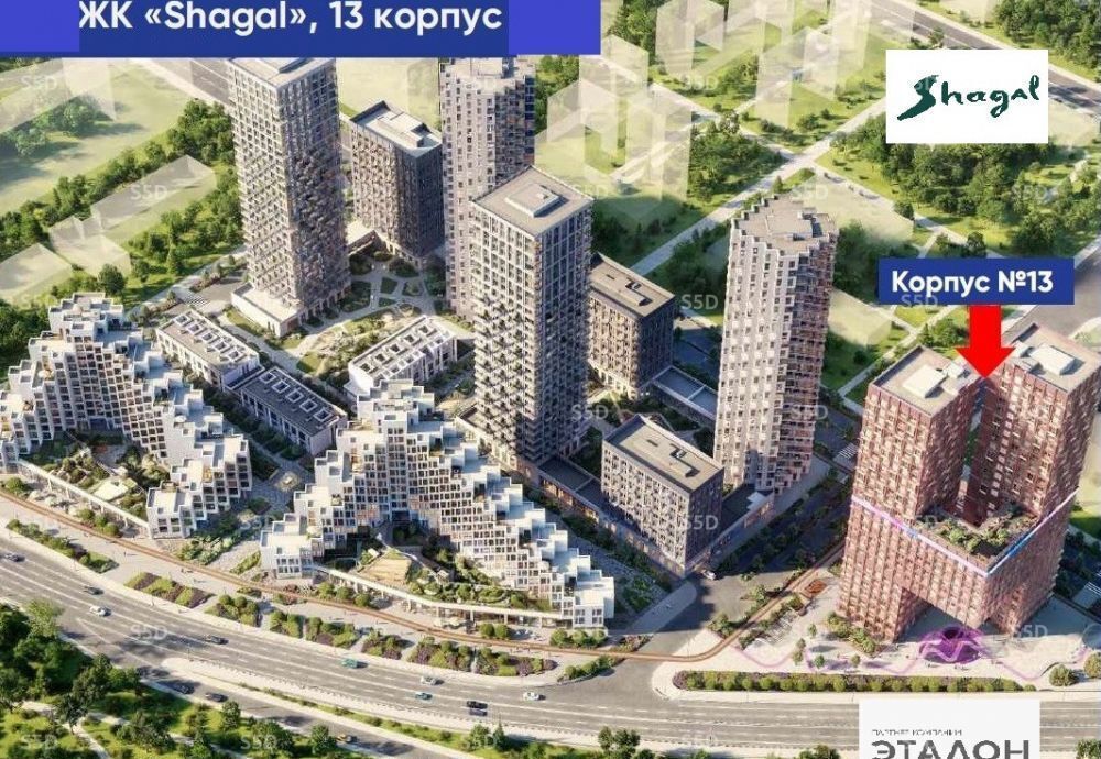 торговое помещение г Москва метро Нагатинская ЖК Шагал 1я очередь, к 13 фото 1