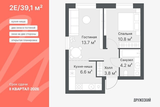 ул Кремлевская 95 фото