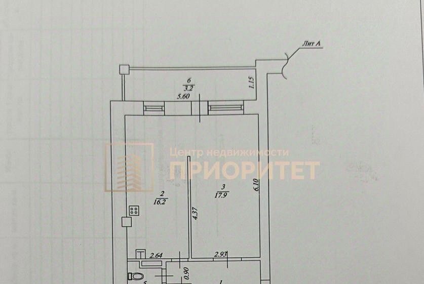 квартира г Якутск ул Лермонтова 30 фото 11