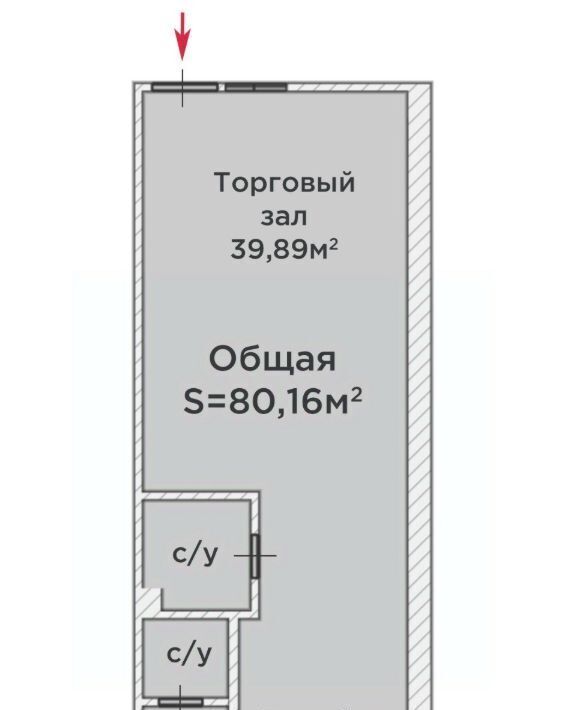 торговое помещение г Тюмень р-н Центральный ул Менжинского 60 фото 4