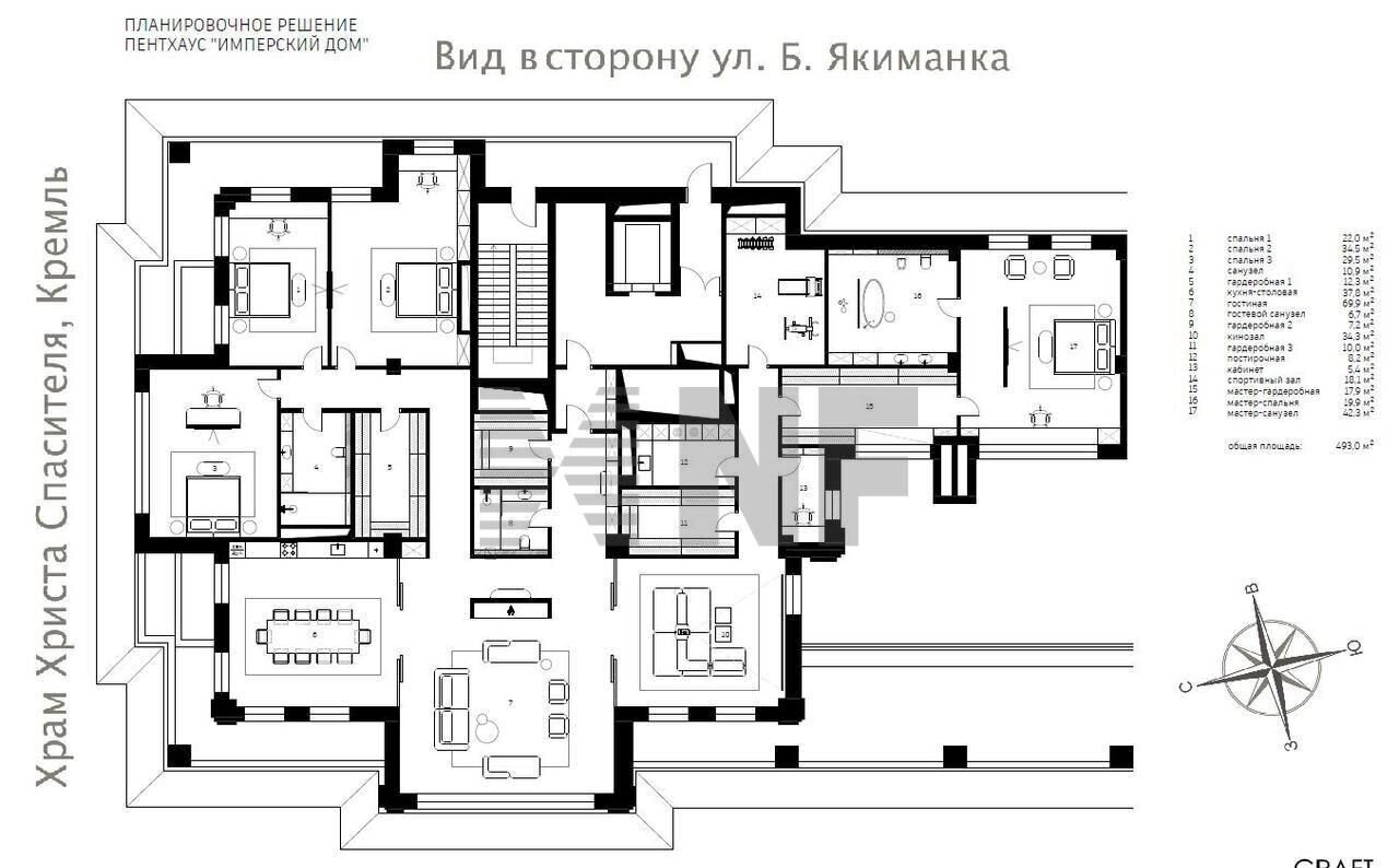 квартира г Москва метро Октябрьская пер Якиманский 6с/1 фото 21