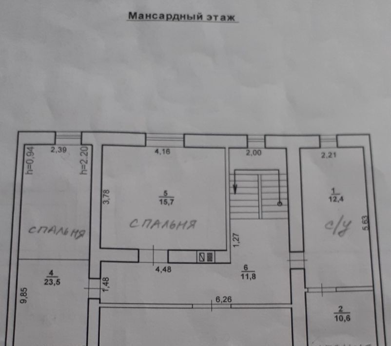 дом р-н Волгодонской х Мокросоленый ул Березовая Добровольское с/пос фото 2