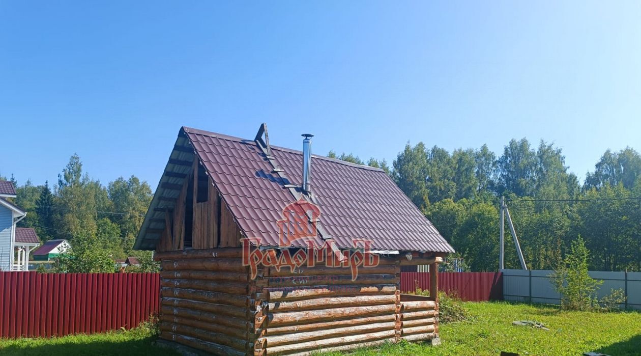 дом городской округ Сергиево-Посадский ТСН, 56, Никульское фото 2