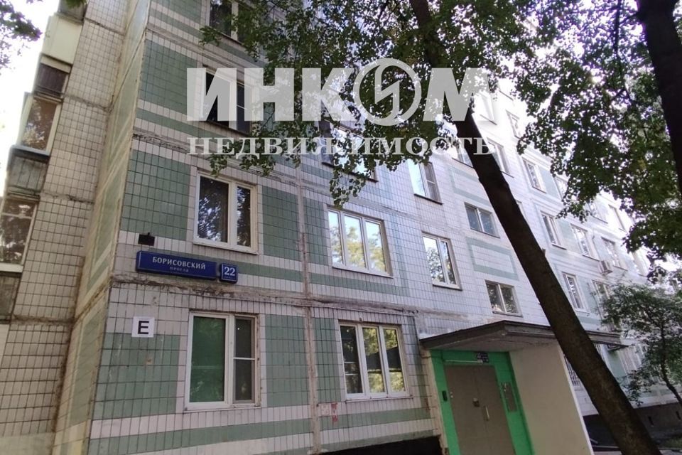 квартира г Москва проезд Борисовский 22/1 Южный административный округ фото 2