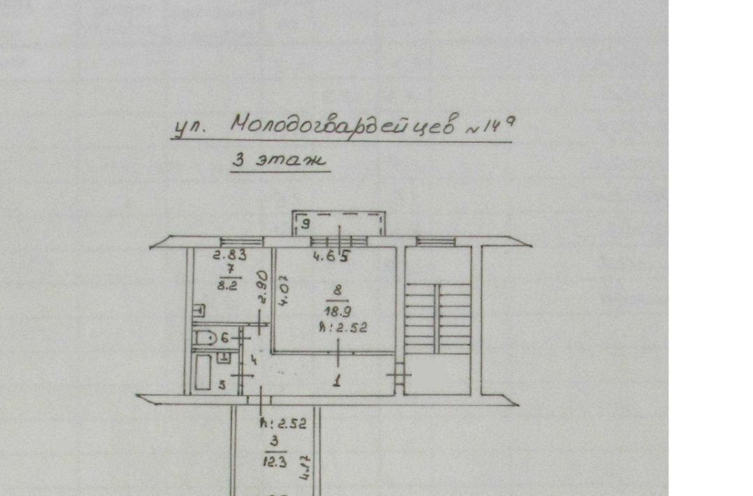 квартира г Челябинск р-н Курчатовский ул Молодогвардейцев 14а фото 2