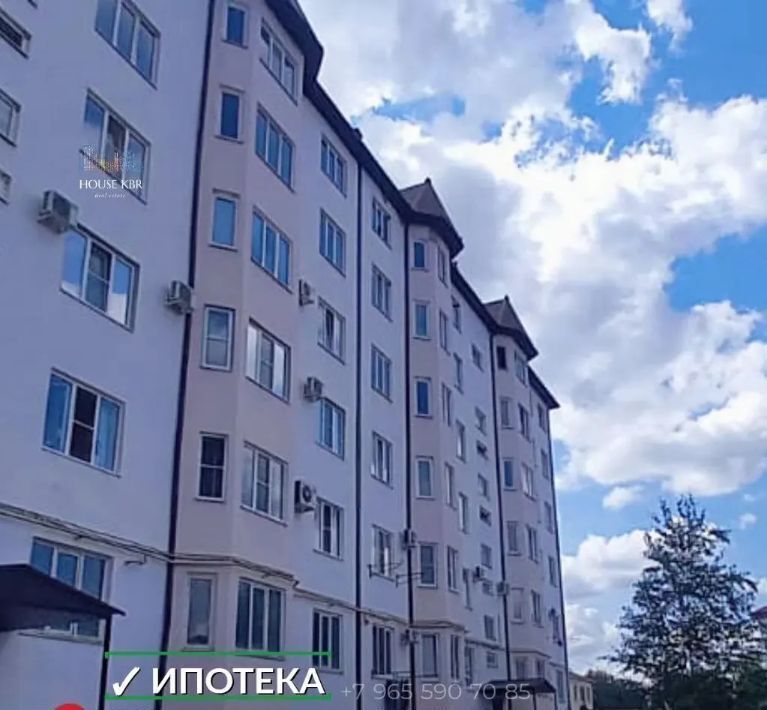 квартира р-н Урванский г Нарткала ул Ошнокова 17а фото 1