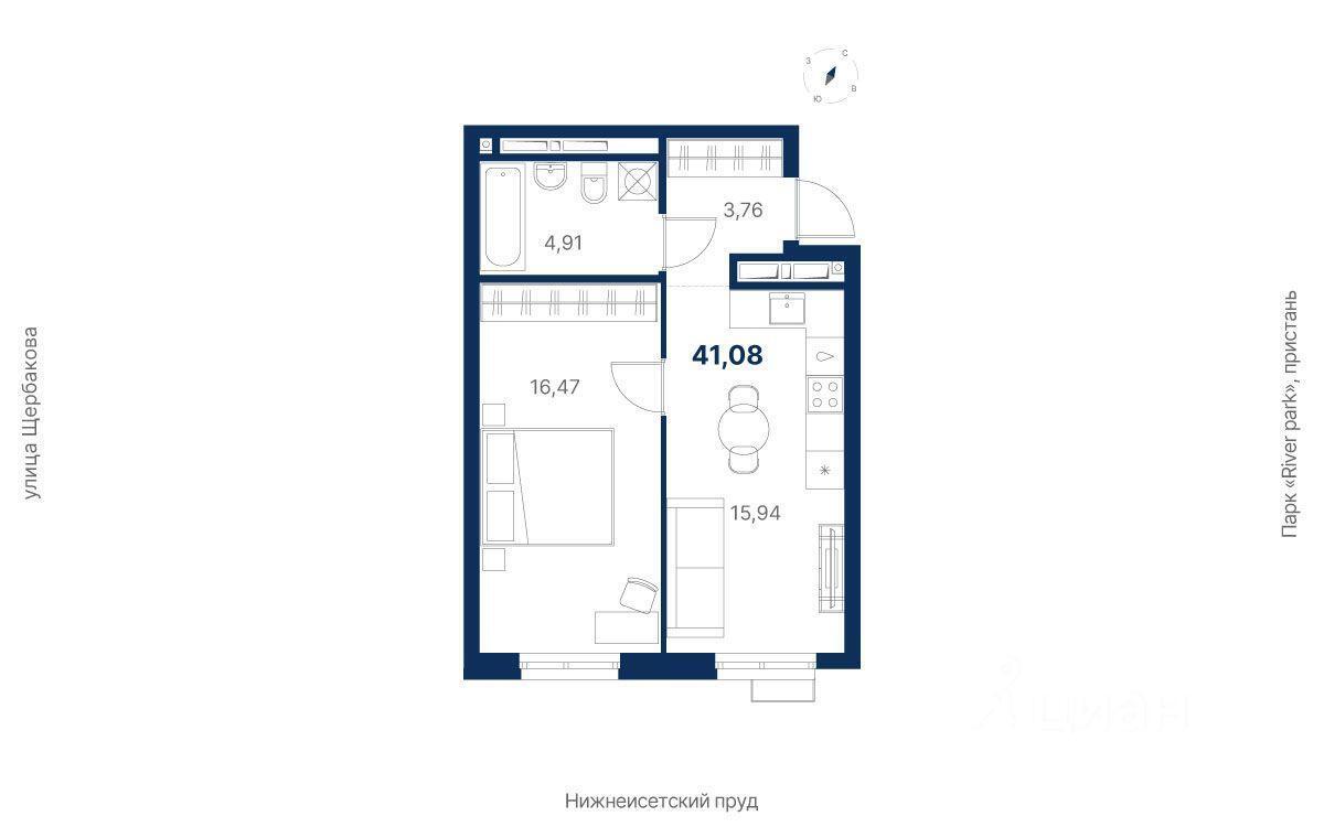 квартира г Екатеринбург р-н Чкаловский ул Щербакова 148/2 фото 1