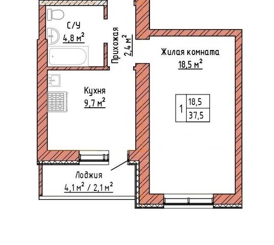 р-н Куйбышевский Российская фото