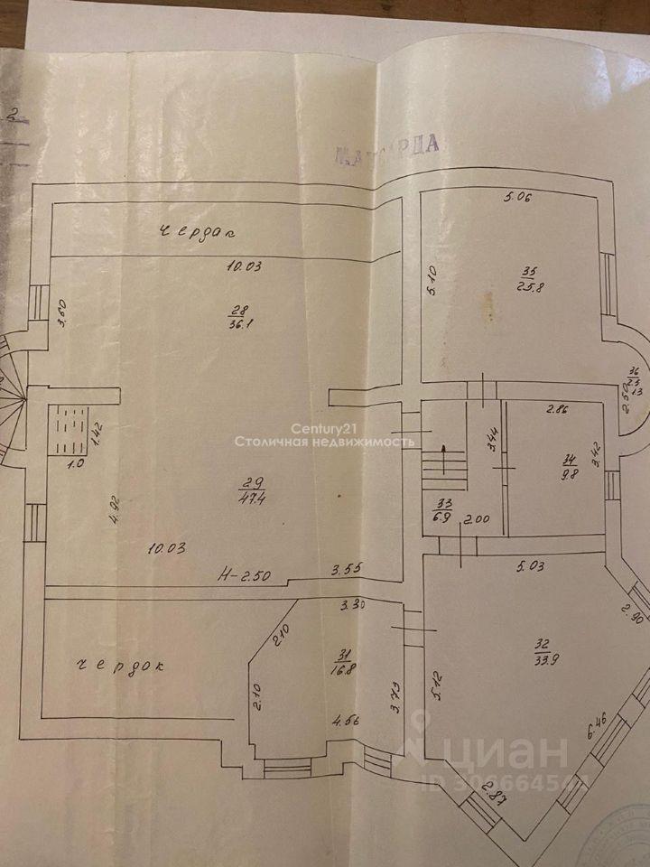 дом г Москва п Внуковское д Рассказовка ул 2-я Боровская 2а Новомосковский административный округ, Московская область фото 34