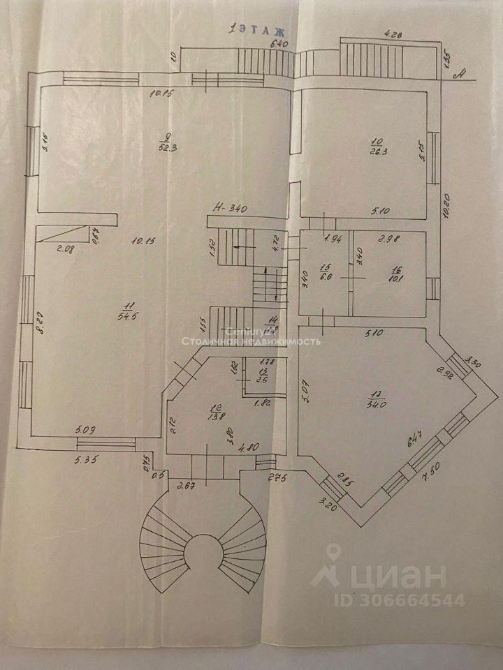 дом г Москва п Внуковское д Рассказовка ул 2-я Боровская 2а Новомосковский административный округ, Московская область фото 37