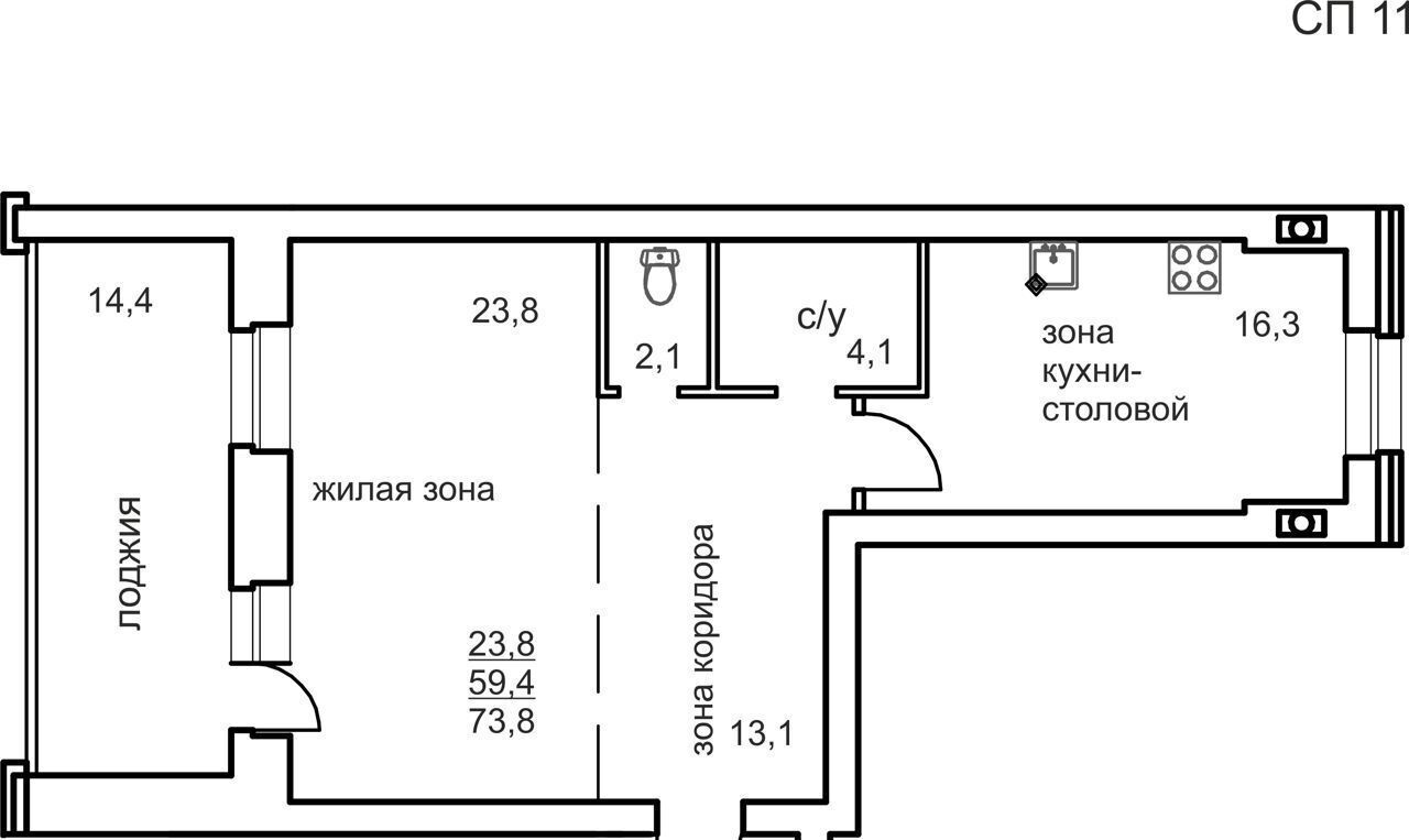 квартира г Череповец р-н Зашекснинский ул Любецкая 30 фото 2