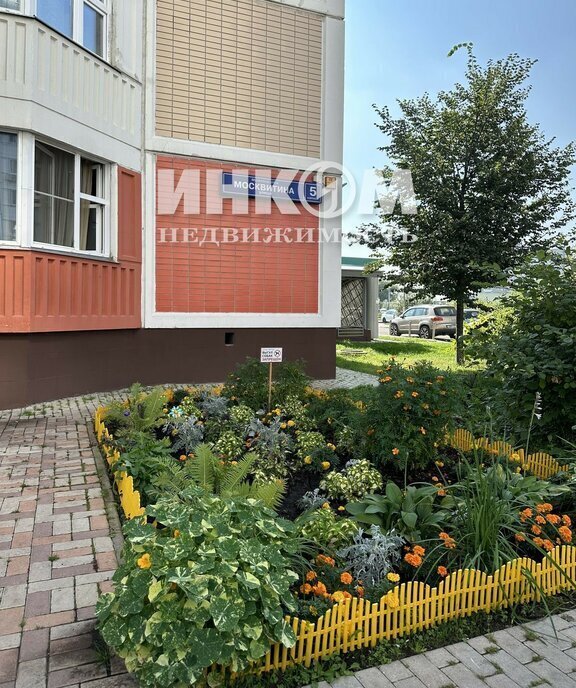 квартира г Москва п Московский Филатов Луг, улица Москвитина, 5к 1 фото 16