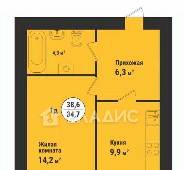 квартира г Тамбов ул имени С.И. Савостьянова 14в фото 1