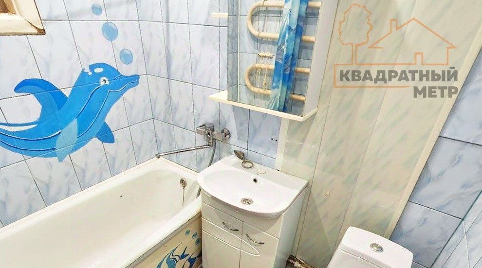 квартира г Димитровград ул Терешковой 3 фото 6