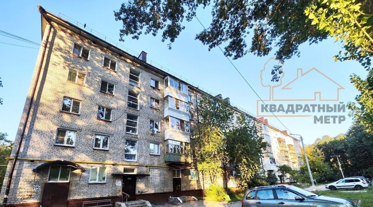 квартира г Димитровград ул Терешковой 3 фото 8