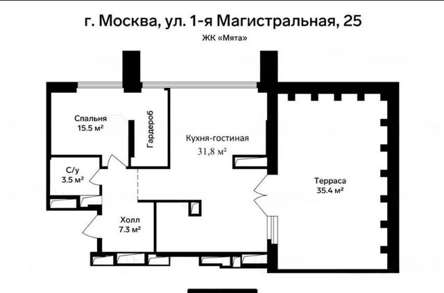 метро Хорошёвская дом 25 муниципальный округ Хорошёвский фото