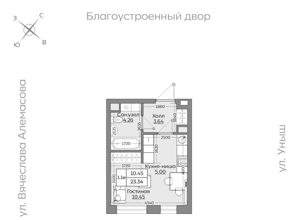 квартира г Казань р-н Приволжский Дубравная ул Рауиса Гареева фото 1