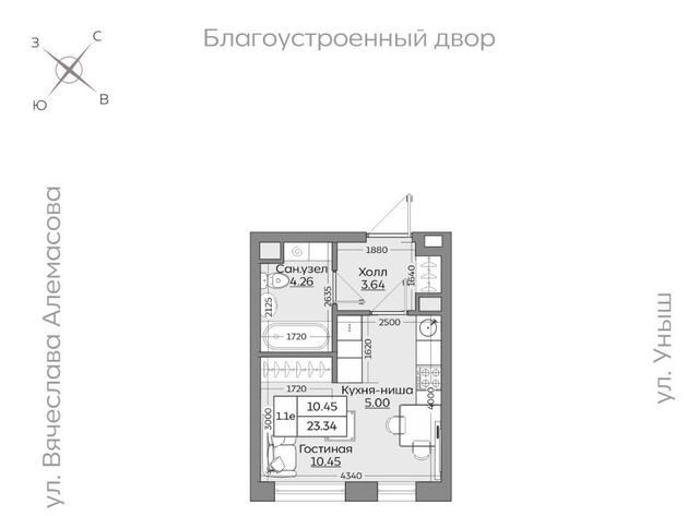 р-н Приволжский Дубравная ул Рауиса Гареева фото