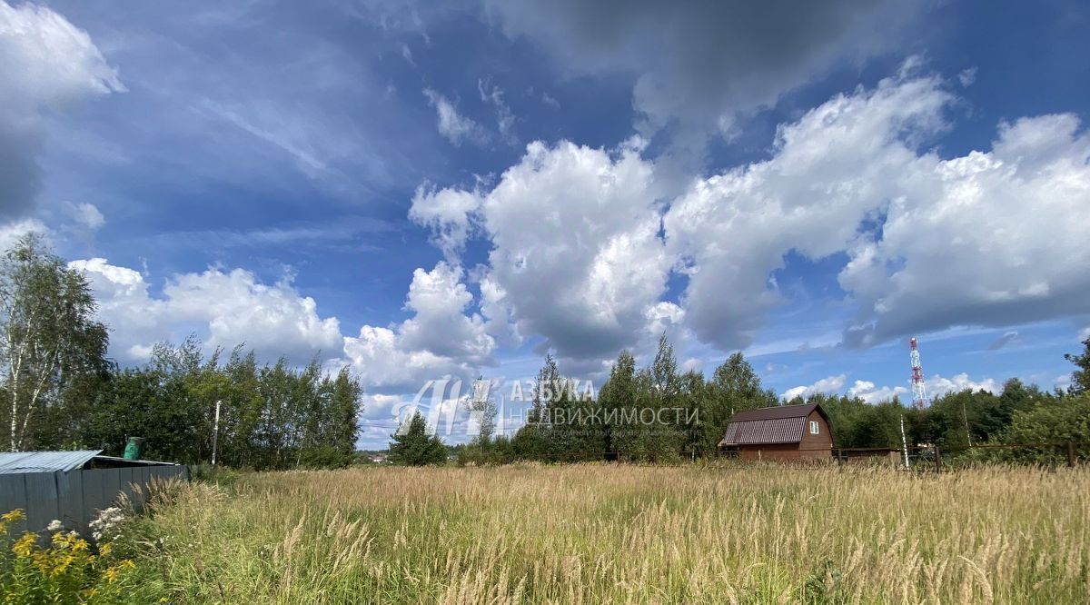 земля г Одинцово снт Водолей Одинцовский городской округ фото 4