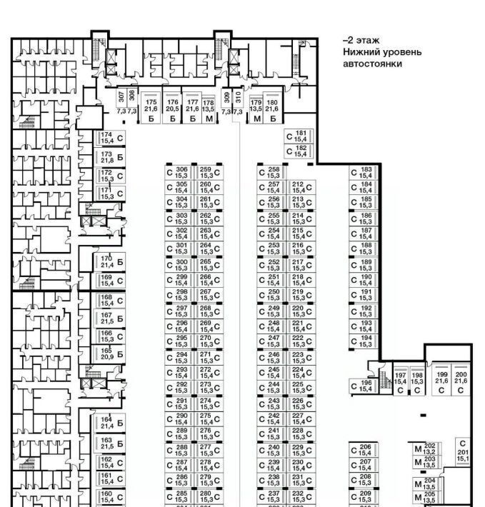 гараж г Москва метро Окружная проезд Сигнальный 5 фото 2