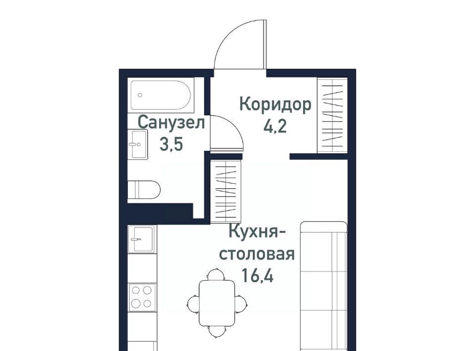 квартира р-н Сосновский п Пригородный Кременкульское с/пос, Парковый Премиум жилой комплекс фото 1