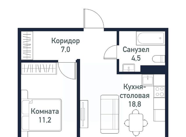 п Пригородный Кременкульское с/пос, Парковый Премиум жилой комплекс фото