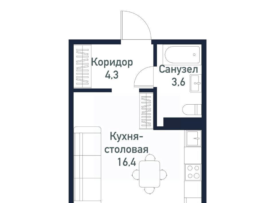 квартира р-н Сосновский п Пригородный Кременкульское с/пос, Парковый Премиум жилой комплекс фото 1